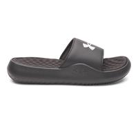 Under Armour B Ignite Pro 8 FIX black white (001) 11K