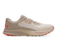 Under Armour CHARGED BANDIT Herren-Laufschuhe, braun, größe 45 11