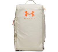 UNDER ARMOUR Tasche UA CONTAIN DUO MD BP DUFFLE (1381919) ONE SIZE KHAKI BASE