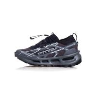 Under Armour Explor Trail WP Trailrunning-Schuhe EU 42 1/2