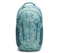 UNDER ARMOUR Hustle 6.0 Rucksack 477 - enamel blue/boundless blue/boundless blue
