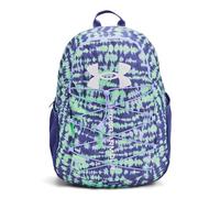 Under Armour UA HUSTLE SPORT BACKPACK MATRIX GREEN