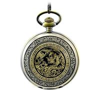 Unendlich U Retro Handaufzug Mechanische Taschenuhr Chinesisch Drache-Totem Weißes Zifferblatt Hohle Skelett Kettenuhr Pullover Halskette Bronze
