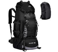 Unineovo 90L Hiking Backpack, Waterproof Camping Bag with Rain Cover, Lightweight Backpacking Back Pack - No Frame