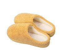 Unisex Cartoon Filzpantoffeln Slippers Bequem Komfort Winter Warme Filzpantoffeln Gefütterte Slippers mit Fußgewölbe Weiche Memory Foam Kuschelig Damen-Paar-Baumwollhausschuhe (Yellow, 36-37)