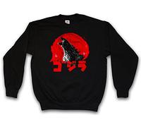 Urban Backwoods Monster Vintage Logo Sweatshirt Pullover