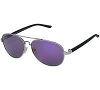 Urban Classics Sonnenbrille Sunglasses Mumbo Mirror UC Silver/Purple