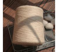 UZAMIRLEX Leichtes, hypoallergenes Doppelstrick-Häkelgarn zu 500 g/1 Stück superweiches warmes Häkel-Kaschmir-Mohair-Garn Handstrickwolle Acryl Anti-Pilling-Pullover-Schal-Faden(No.x29)