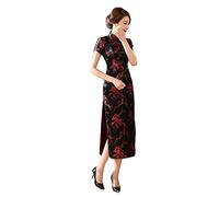 VAAX Traditionelles Cheongsam, Satin National Cheongsam Kleid Kurzarm Slim Maxikleid Jacquard Blumen Qipao Kleid Elegant Plus Größe Sexy Cocktail Abendkleid Für Mädchen Braut,Schwarz Rot,S