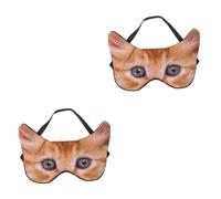 Vaguelly 4 Stück Cartoon- Maske lichtschutz animal mask catwrazle Komfortabel eye mask augenklappe eyemask Augenabdeckungen zum Schlafen Schlafbrille für Damen Kattun