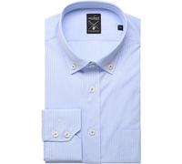 van Laack Hemd Herren Slim Fit Langarm blau, 45