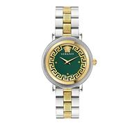 Versace Watch VE7F00523