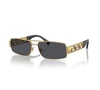 Versace VE2257 - 100287