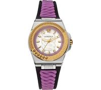 Versace VEHD00220 Chain Reaction silber gold pink schwarz Armband Uhr Damen NEU