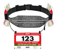 Vicloon Laufgürtel für Handy, Schwarze Leichte Lauftasche,Triathlon Startnummernband Laufgurt, Laufgürtel mit Kopfhöreranschluss und Nummernhalter&6 Gel-Halter für Joggen Marathon,Grau