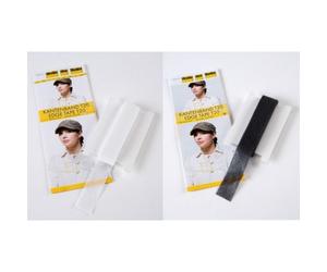 Vlieseline - Kantenband T20 (20 mm x 5 m/ weiß /grafit)