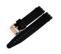 Vostok Europe Energia Rocket Silikonarmband / 26 mm/Schwarz/Schließe Rosegoldfarben EN-S-282-540