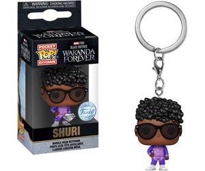 Wakanda Forever - Shuri Diamond Special Edition - Schlüsselanhänger Funko Pocket