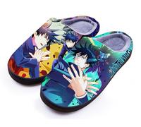 WANHONGYUE Anime Jujutsu Kaisen Fushiguro Megumi Slippers Women Men Fuzzy House Slippers with Rubber Sole Winter Warm Indoor Outdoor Anti-slip Shoes