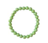 WDZDS 1/2/5 Stück 19 cm reflektierendes Perlenarmband, Dehnbare 8 mm magische Acrylperlen, Modeaccessoire für Frauen/Mädchen, Partyschmuck, Alltagskleidung