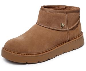 Winterboots SKECHERS "KEEPSAKES COZY-COZY MINI", Damen, Gr. 41, braun, Veloursleder, Schuhe Winterboots, Snowboots, Schlupfstiefel mit Plateausohle (55370413-41) braun
