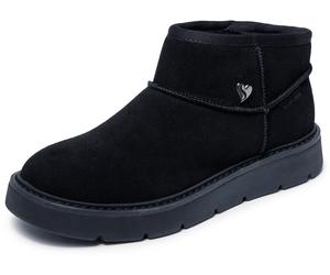 Winterboots SKECHERS "KEEPSAKES COZY-COZY MINI", Herren, Gr. 39, schwarz, uni, Veloursleder, Schuhe Winterboots, Snowboots, Schlupfstiefel mit Plateausohle (45404305-39) schwarz, uni