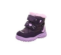 Winterboots SUPERFIT "HUSKY+, WMS: weit", Mädchen, Gr. 25, lila, Lederimitat, Textil, Schuhe Winterboots, Klettboots mit süßem Tiermotiv, Größenschablone zum Download (22291329-25) lila