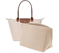Wisebom Filz Taschenorganizer für Longchamp, Filz-Organizer mit Mehreren Taschen, Tragetasche Organizer, Handtasche Innentasche für Schlüssel Lippenstift Wasserbecher (Beige, M)