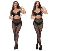 Wlertcop 2 Paar Netzstrumpfhose Schwarz für Damen - Fishnet Stockings, Zwei Modelle, Muster, Einheitsgröße