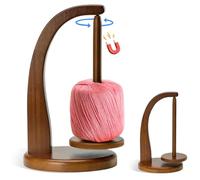 Wollabwickler,Garnrollenhalter Magnetischer,Wollwickler Rotierender Holz,Garnhalter,Wollhalter Häkel Strick Zubehör,Häkelgeschenk für Strickliebhaber (Braun)