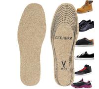 Wool Insoles, Winter Warm Insoles, Cuttable Shoe Insoles, Foot Care Wool Insoles, Alpaca Wool Insoles, Sheep Wool Insoles, Soft Wool Shoe Pads, Warm Insoles for Shoes, Moisture Reducing Shoe Insoles,