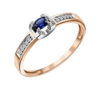 Wunderschöner Damenring, Russisches Rotgold 585, mit Brillanten 10 Stück ca. 0,045 ct. GSI und mit Saphir HTS - Größe ca. 4x3 mm 16 mm (50)