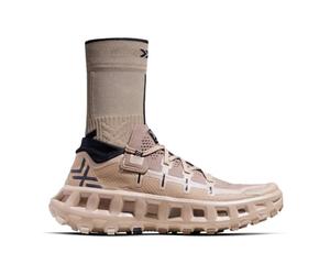 X-Bionic Terraskin X01 Gr. 43⅓ Braun - Jetzt bei Keller Sports kaufen!