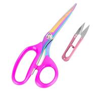 XCRPRT Stoffschere Schneiderschere 23 cm Kit mit Fadenschneider, Professionelle Textilschere Scharf aus Edelstahl Zum Schneiden von Stoffen,Leder,Material, Kleidung,Änderung, Schneider