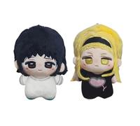 Xinnice 2PCS Marina Kirarazaka/Shizuka Kuze Plüsch Anime Weiche Gefüllte Figur Shizuka Kuze Anhänger Manga Backpack Dekoration Ornament Sammlerstück Geschenke