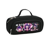 Xinnice Anime Pencil Case Hoshino Rubi Federmappe Anime Federmäppchen Jungen Ai Hoshino Merch Back to School 3D Druck Cartoon Bleistift Geschenk