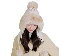 XIUH Winter warme Schalmütze Set Kopfbedeckung Plüsch Samtkappe Mütze Damen Beanie Ohrenschützer StrickmüTze FüR Beanie Warme Warme Fleece Gefütterte Plüschhüte Damenmütze