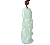 XXHNBF Gebetskette, Natürliche Hetian Jade Guanyin Halskette, Feng Shui Amulett for Reichtum und Glück, 60 x 30 10 mm Steinanhänger for Damen Herren, 1 Stück