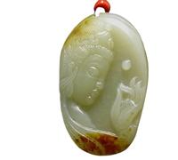 XXHNBF Gebetskette, Natürliche Hetian Jade Guanyin Halskette, Feng Shui Amulett for Reiki Meditation, Reichtum Glück Talisman, 1 Stück 50x35x9mm