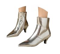Xytraiihw Damen Kurze Stiefel Mit Blockabsatz Pointed Toe Ankle Boots Große Größe Elegant Mit Seitlichem Reißverschluss Booties Gold Silber Fashion Ritterstiefel,Silber,43 EU
