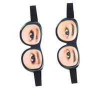 Yardenfun 2 Stück Schlafmaske Weiche Lustige Augenbinde mit Verstellbarem Kopfband Flauschige Schlafbrille für Reise Party und Entspannung Verdunkelnde Augenabdeckung für Tiefen Schlaf