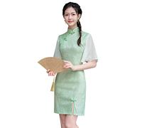 YAROVA Chinesischer Kleid Für Damen - Sommer Trompetenärmel Qipao Spitze Temperament Mädchen Täglich Cheongsam Kurzes Schlankes Verbessertes Partykleid Im Chinesischen Stil Für Bankett,Grün,S