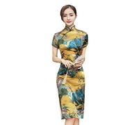 YAROVA Damen Cheongsam Kleid - Moderne Verbesserte Qipao Chinesische Traditionelle Frauen Kleider Cheongsam Elegante Hochzeitsfeier Kleid Plus Größe Sommer Kurzarm Kleidung, Gelb, 5XL