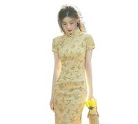 YAROVA Damen Cheongsam Kleid - Sommer Junges Mädchen Modern Verbesserte Cheongsam Retro Temperament Kurz Qipao Chinesische Traditionelle Kleidung Frauen Elegante Hochzeit Schlankes Kleid, Gelb, L