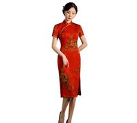 YAROVA Damen Cheongsam Kleid - Sommer Kurzarm Frauen Orientale Elegante Cheongsam Schlanke Vintage Party Qipao Chinesische Tracht Abendkleider China Kleidung,4XL