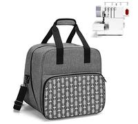 Yarwo Overlocktasche mit Großer Öffnung, Overlock Transpot/Aufbewahrungstasche für meiste gängigen Haushaltsnähmaschinen, Overlock-Nähmaschine Zubehör, Grau mit Pfeilmuster(PATENT ANGEMELDET)
