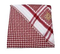 YCHUCH Arabisches Kopftuch Für Männer Aus Dem Nahen Osten Alltagskleidung Themenparty Traditioneller Schal Kulturelles Ereignis Feier Accessoire Quadratischer Hijab Schal