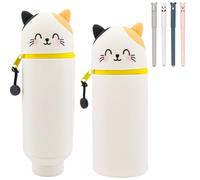 Yeria 2-in-1 Kawaii-Stiftemäppchen aus Silikon - erweiterbare Hülle mit niedlichen Tieren, für Stifte, Schreibwaren, Büro oder Schule - mit 4 löschbaren Gelstiften gratis, Schwarz , Kätzchen