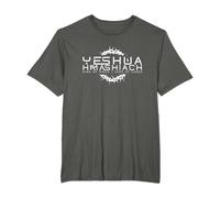 Yeshua Hamashiach Messianisch Messiah Sabbath T-Shirt