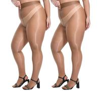 Yilanmy Damen Glänzende Strumpfhose Große Größen Sexy Öl Glanz Strumpfhosen 15 Denier Feinstrumpfhose Ultradünne-Braun*2 Paare,3XL/4XL